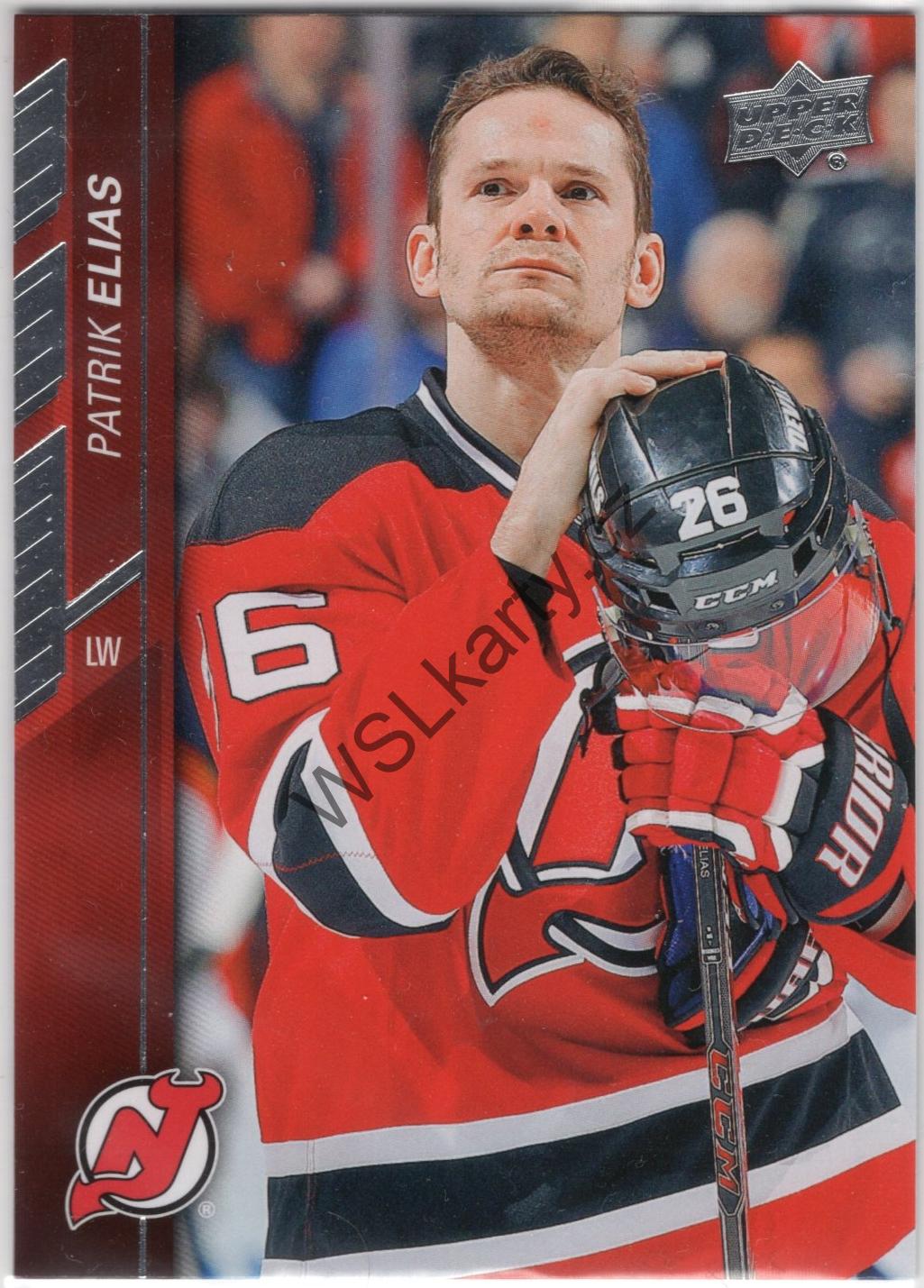 Patrik ELIÁŠ - Upper Deck 15-16 #115 (NJD)