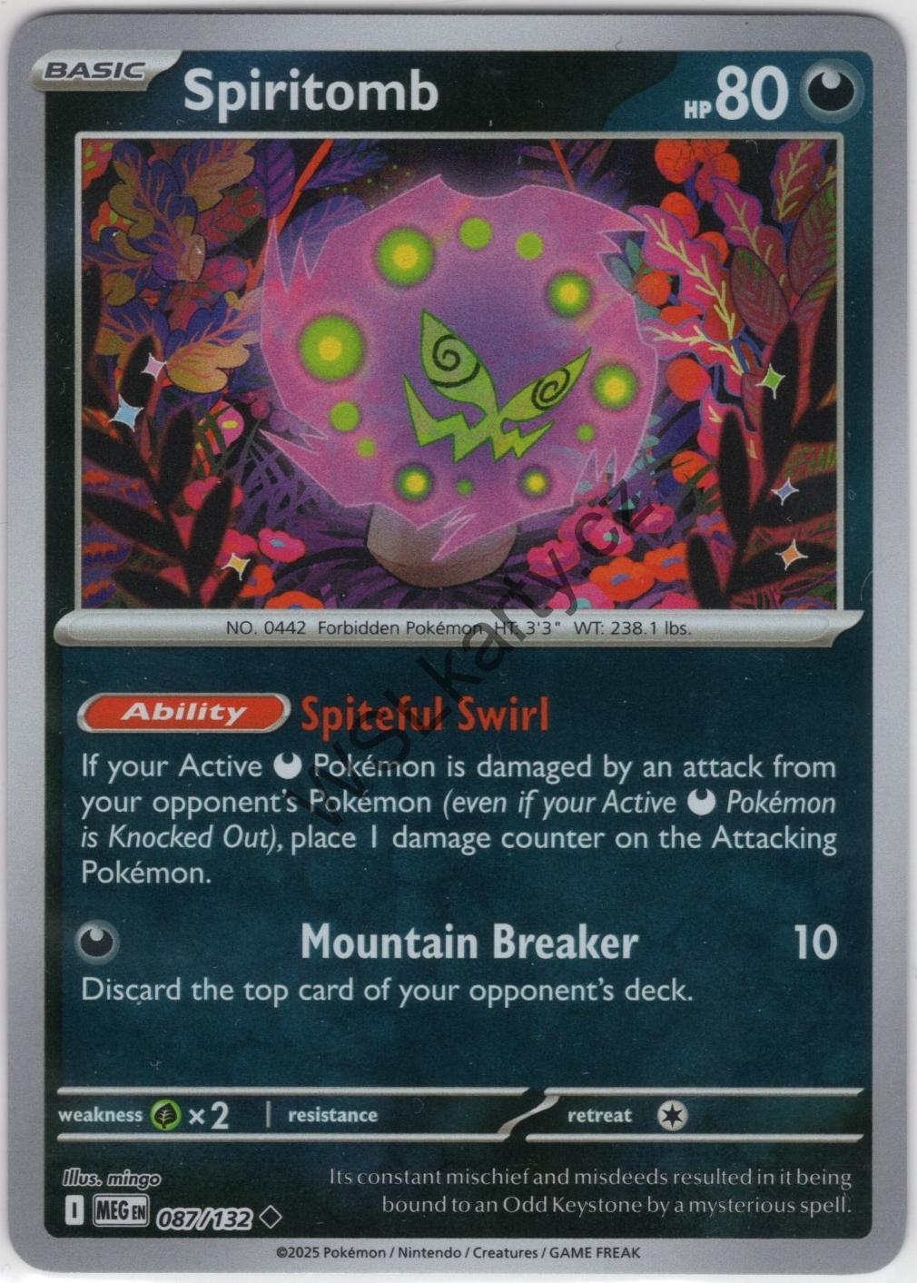 #MEG087 SPIRITOMB