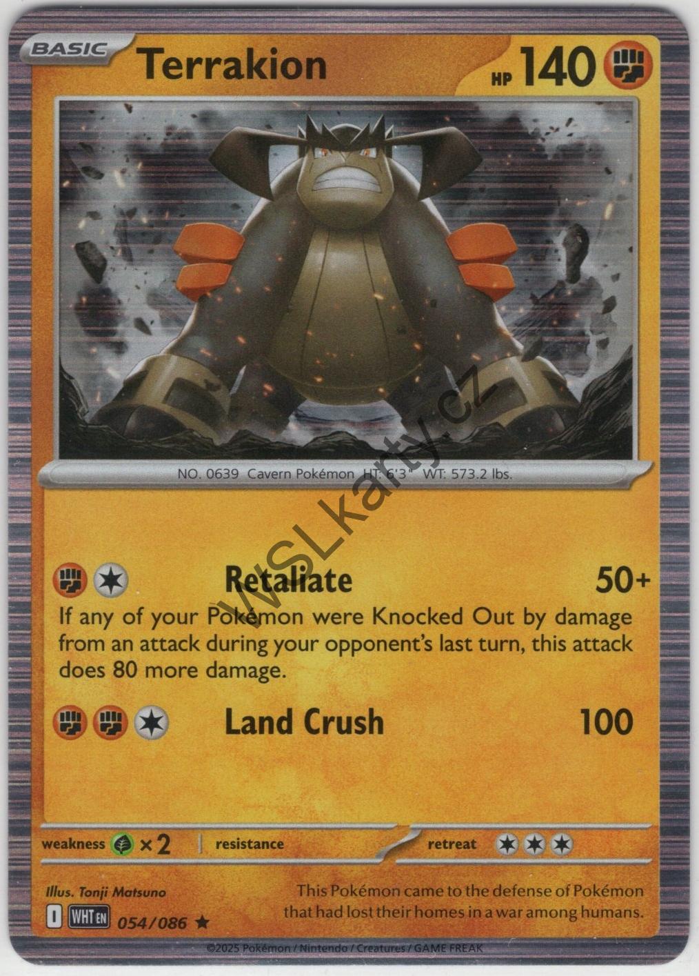 #WHT054 TERRAKION