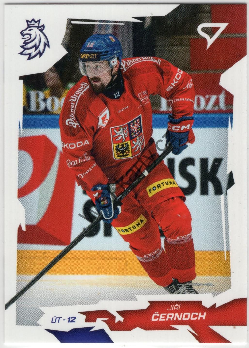 Jiří ČERNOCH - Hokejové Česko 2026 #25 (CZE)