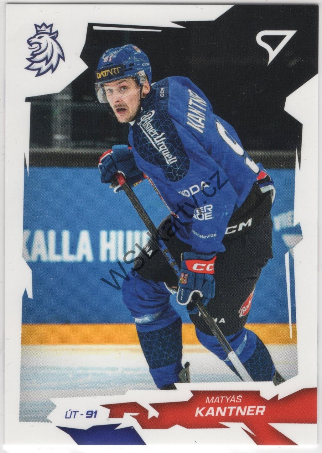 Matyáš KANTNER - Hokejové Česko 2026 #33 (CZE)