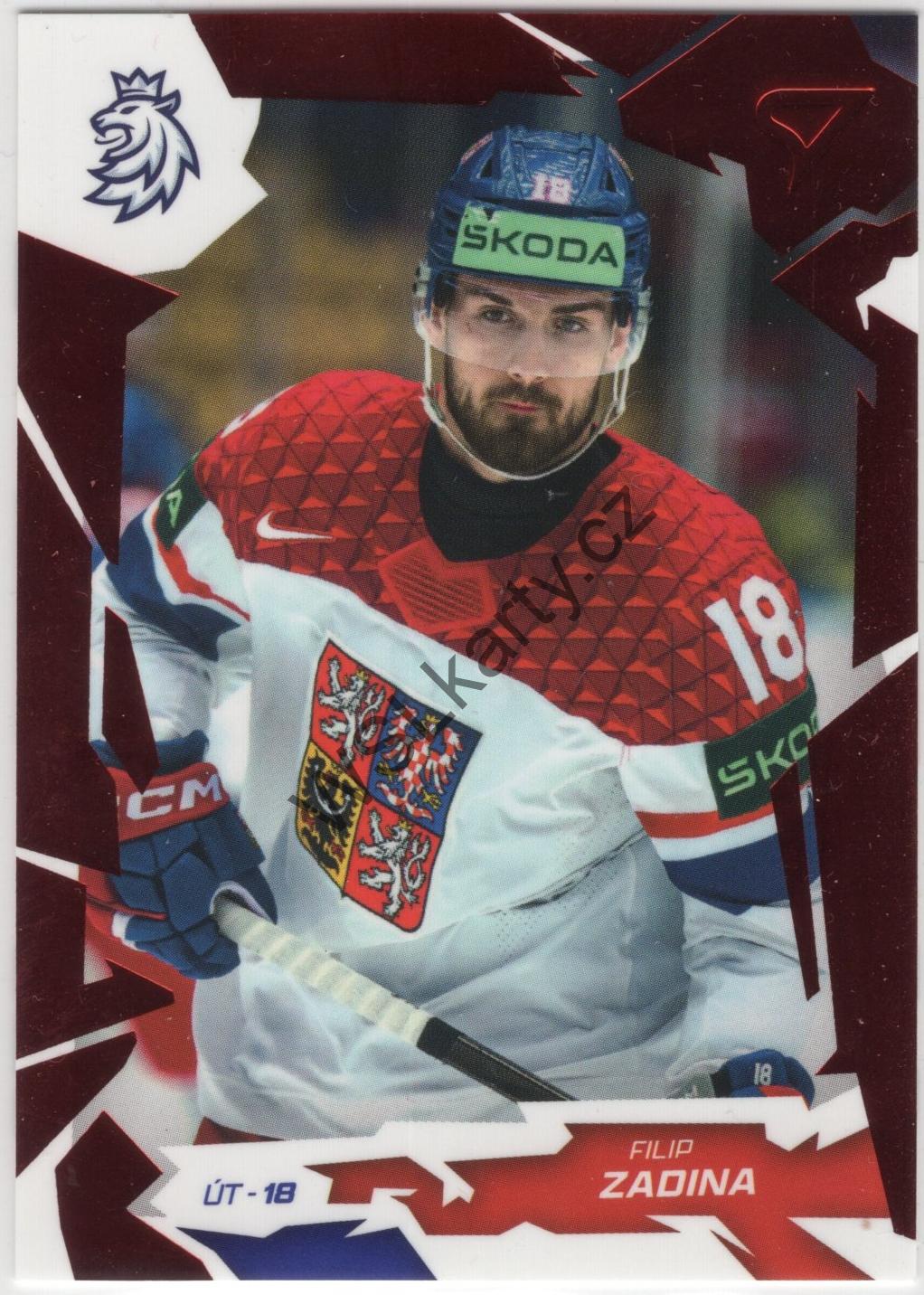 Filip ZADINA - Hokejové Česko 2026 #53 RED (CZE)
