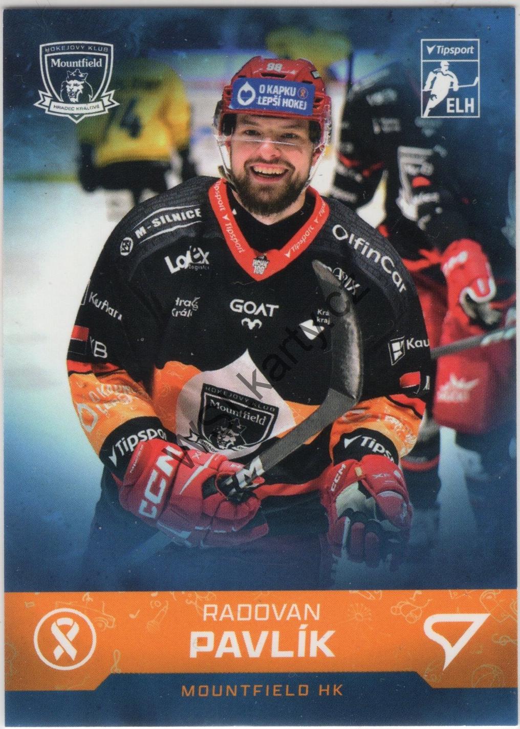 Radovan PAVLÍK - SportZoo 2026 O KAPKU LEPŠÍ HOKEJ #KN-03 (MHK)