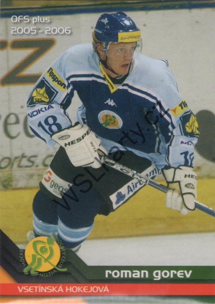 Roman GOREV - OFS plus 05-06 #199 (VSE)