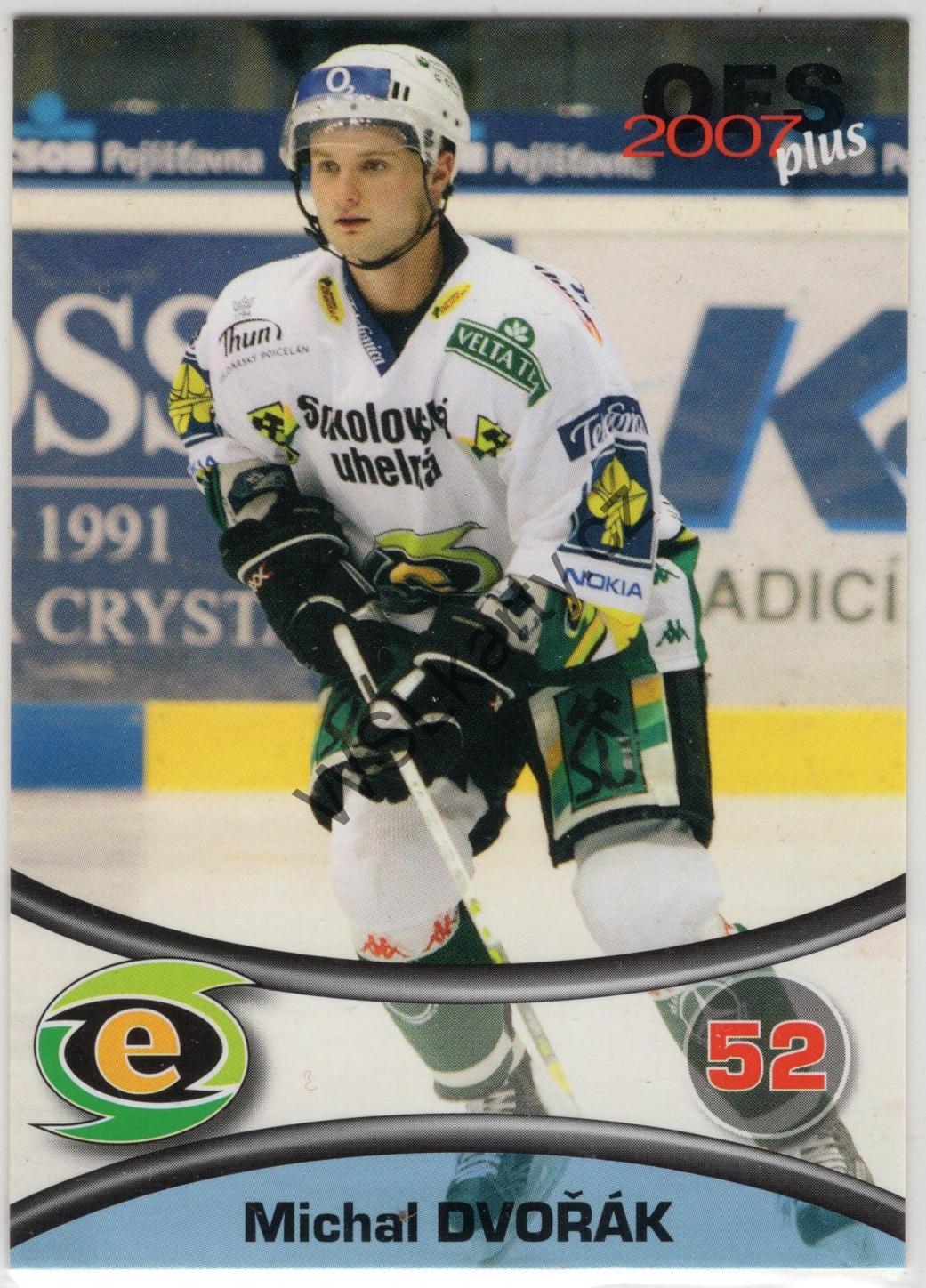 Michal DVOŘÁK - OFS plus 06-07 #27 (KVA)