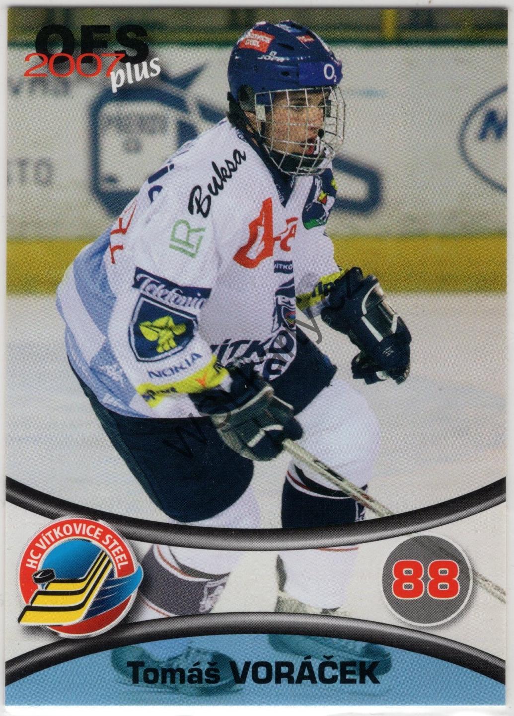 Tomáš VORÁČEK - OFS plus 06-07 #321 (VIT)