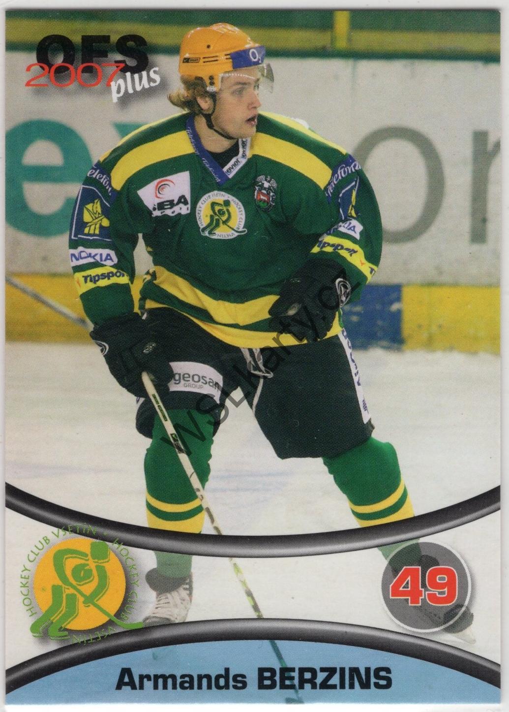 Armands BERZINS - OFS plus 06-07 #173 (VSE)
