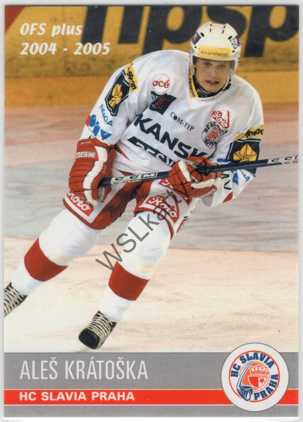 Aleš KRÁTOŠKA - OFS plus 04-05 #168 (SLA)