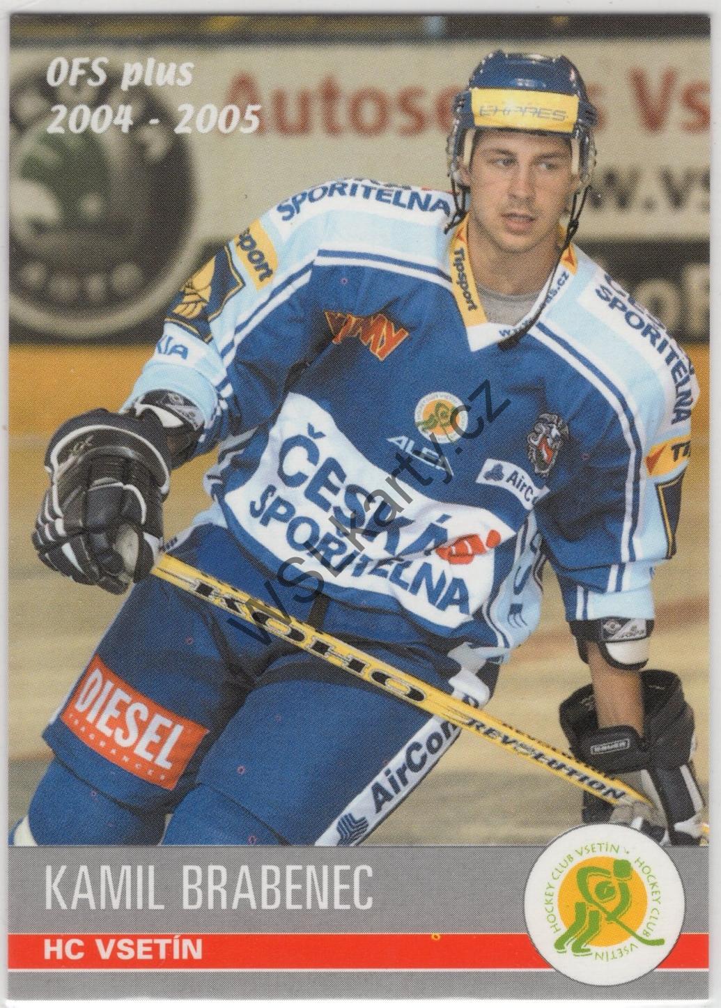 Kamil BRABENEC - OFS plus 04-05 #243 (VSE)