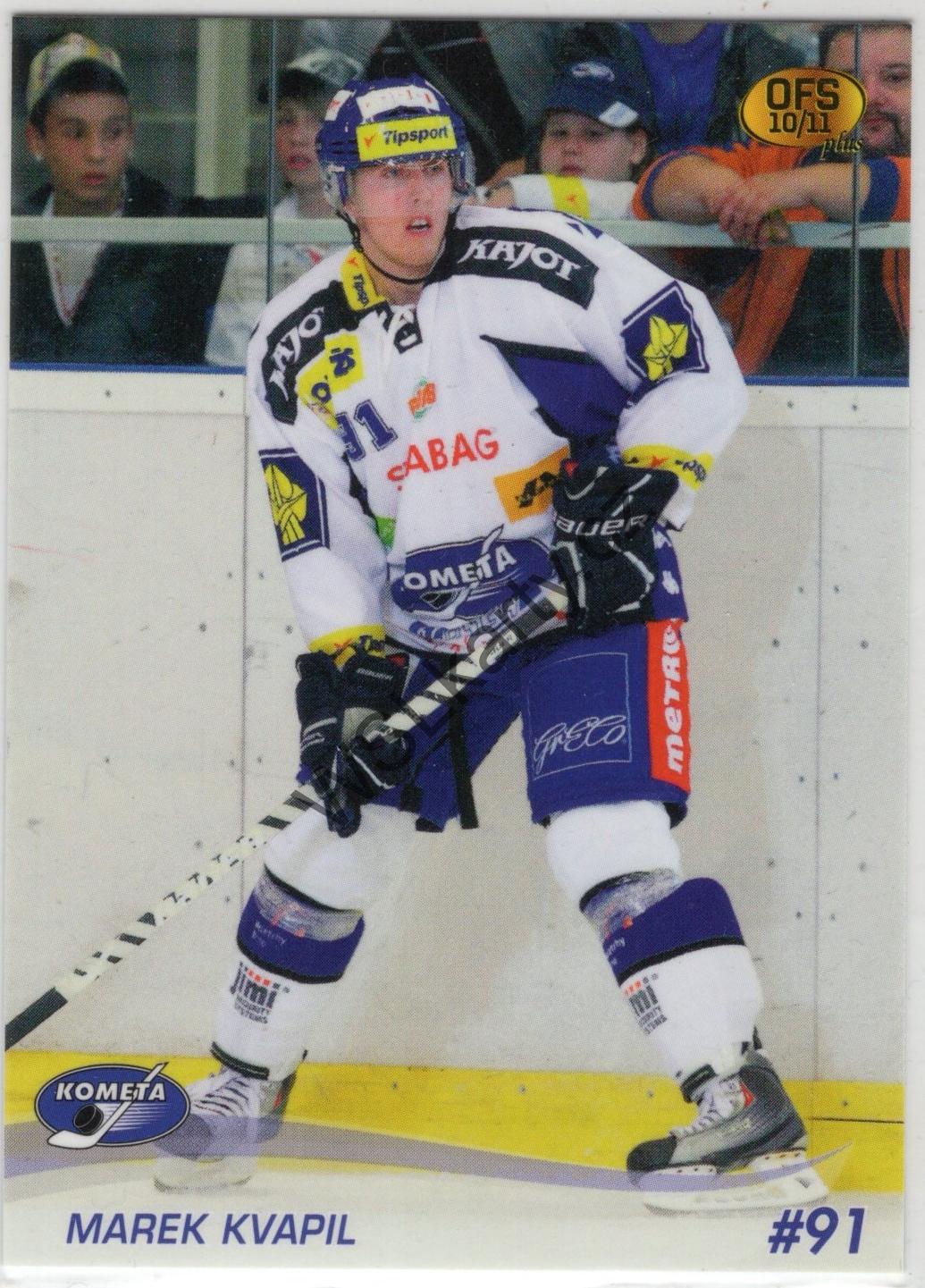 Marek KVAPIL - OFS plus 10-11 #215 (BRN)