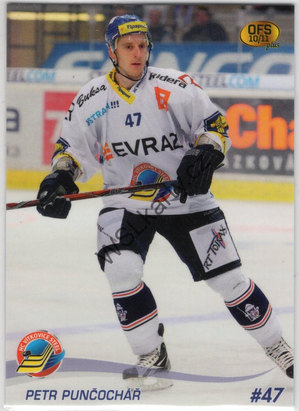 Petr PUNČOCHÁŘ - OFS plus 10-11 #268 (VIT)