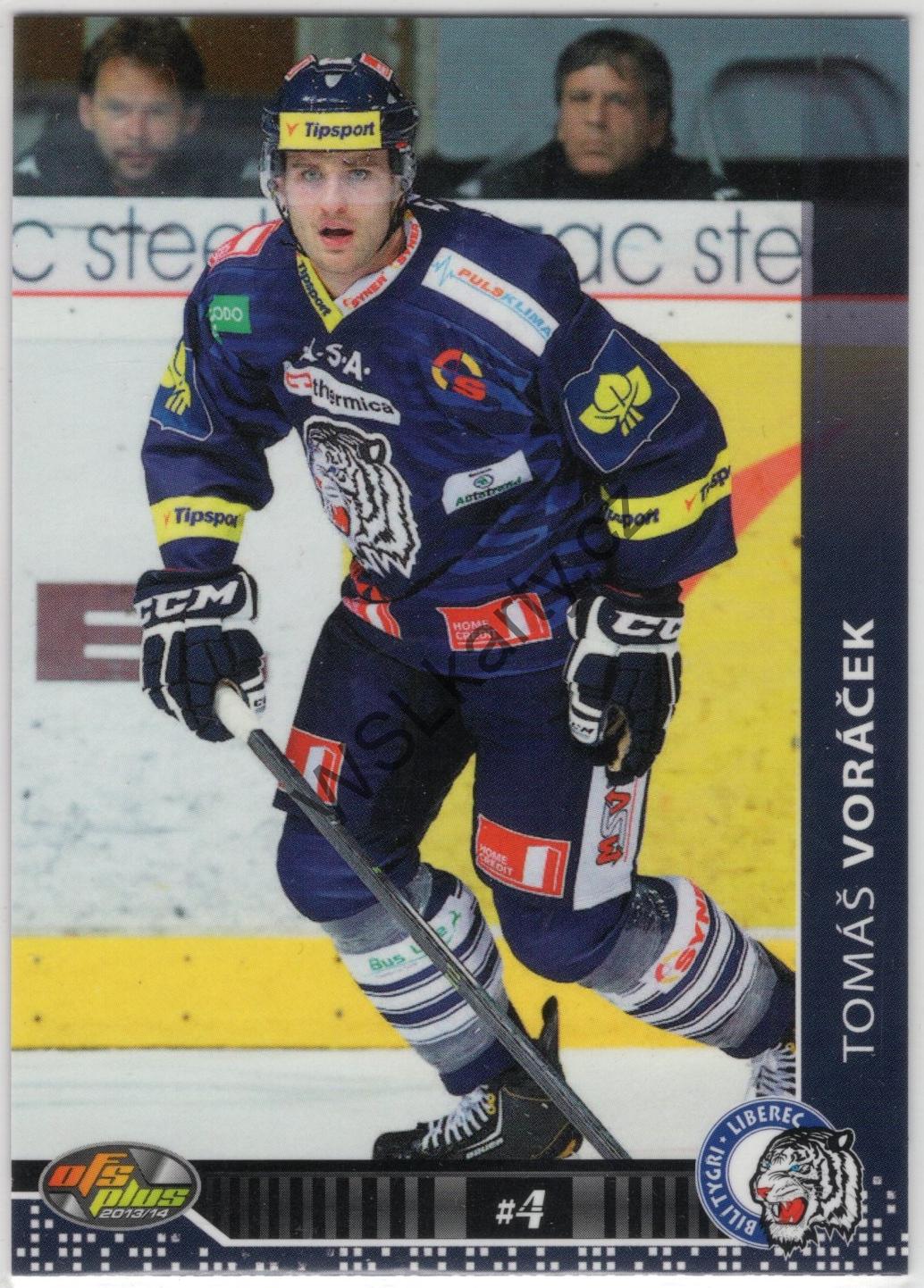 Tomáš VORÁČEK - OFS plus 13-14 #50 (LIB)