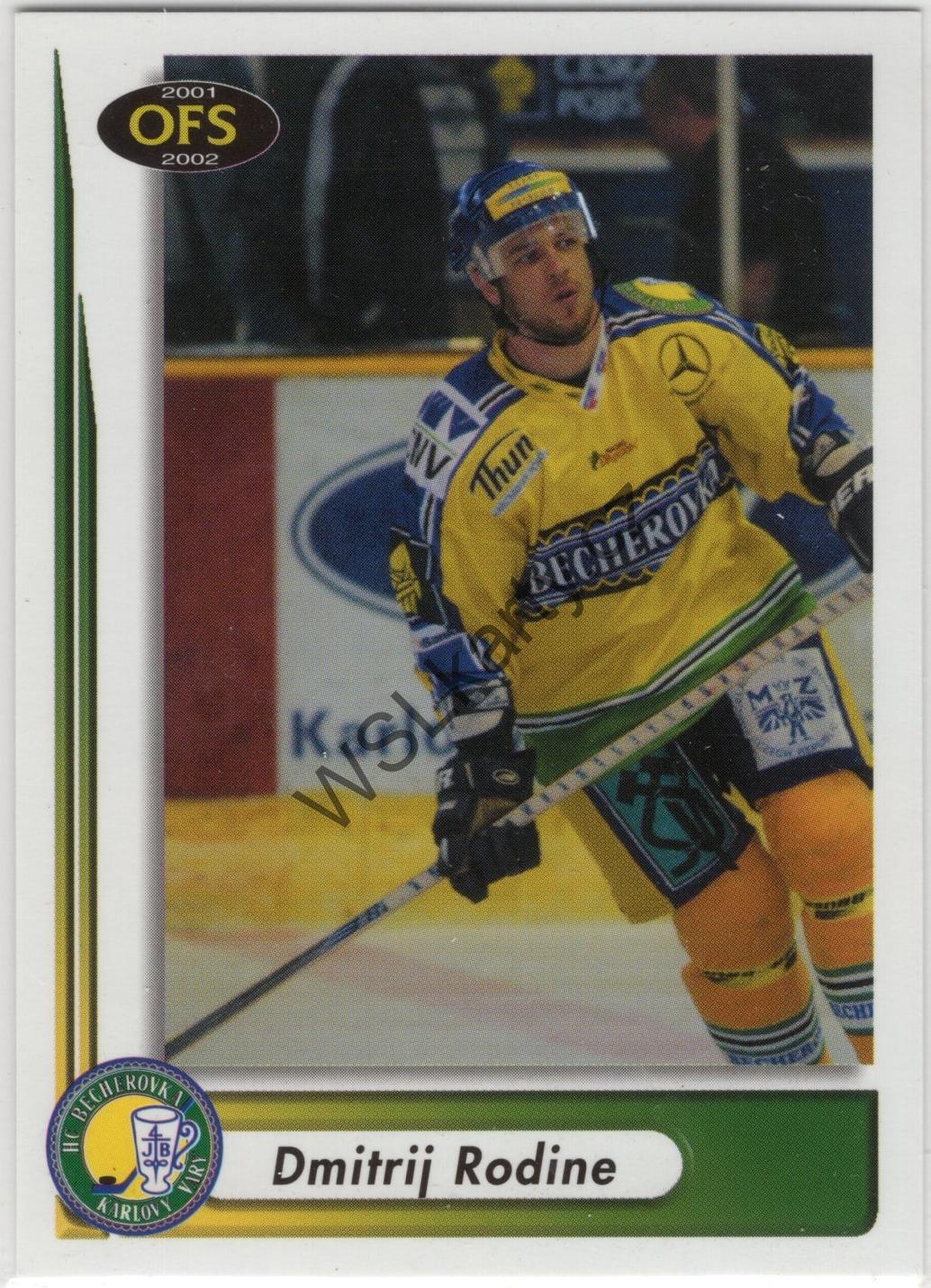 Dmitrij RODINE - OFS 01-02 #196 (KVA)