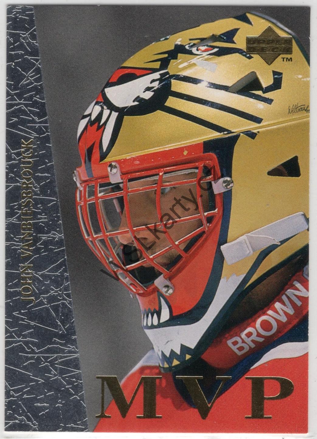 John VANBIESBROUCK - Collectors Choice 96-97 MVP #UD12 (FLA)