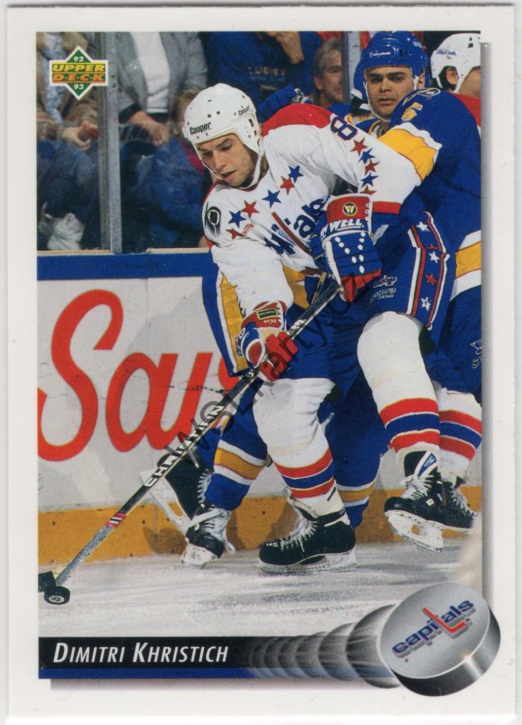 Dimitri KHRISTICH - Upper Deck 92-93 #219 (WSH)